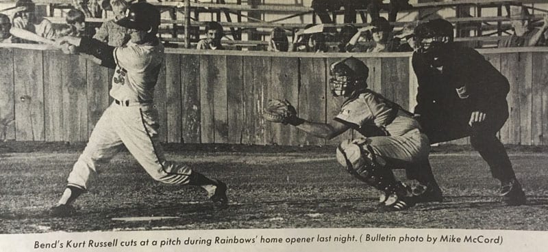 Kurt Russell on his brief baseball career