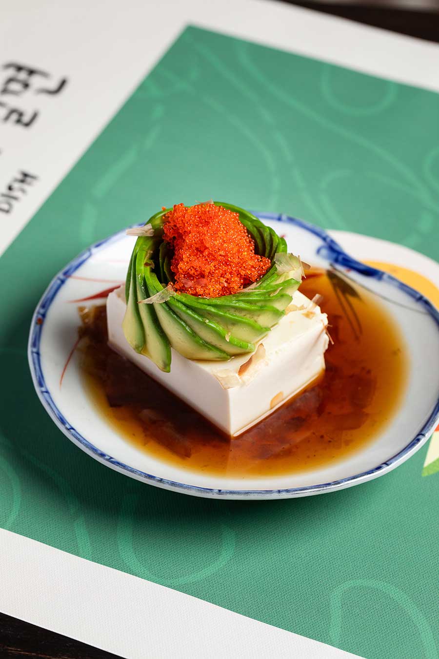 Agedashi Tofu